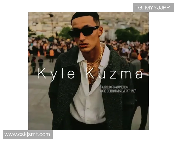 凯尔库兹马的篮球之路与个人成长历程探讨 凯尔库兹马的篮球之路与个人成长历程探讨