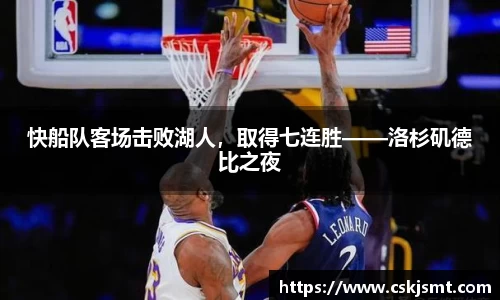 彩神vll官网