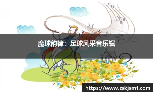 彩神vll官网