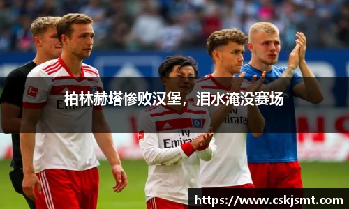 彩神vll官网