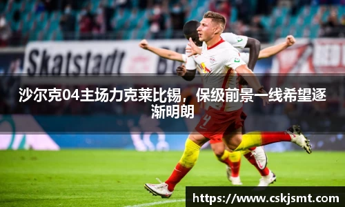 彩神vll官网