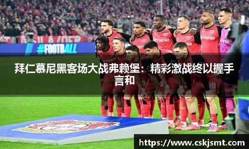 彩神vll官网
