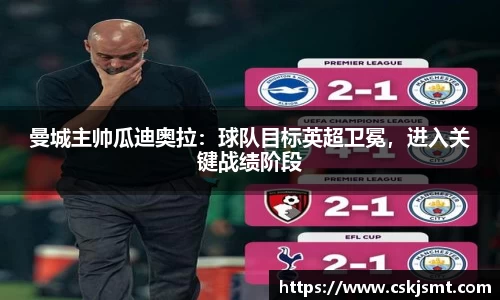 彩神vll官网