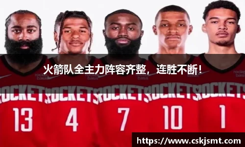 彩神vll官网