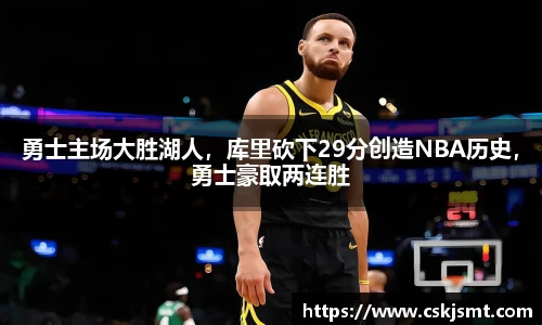 彩神vll官网