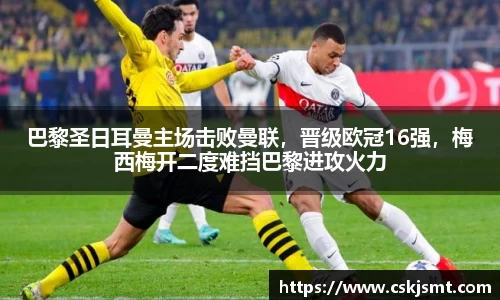 彩神vll官网