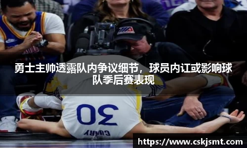 彩神vll首页
