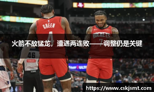 彩神vll官网
