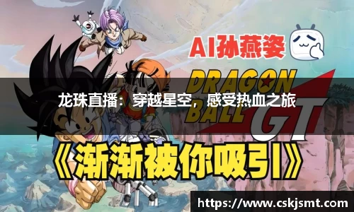 彩神vll官网