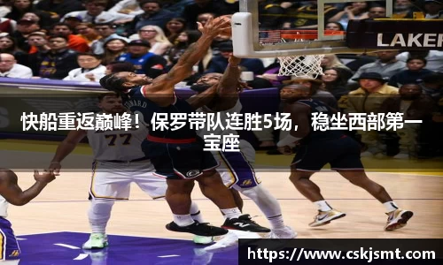 彩神vll官网