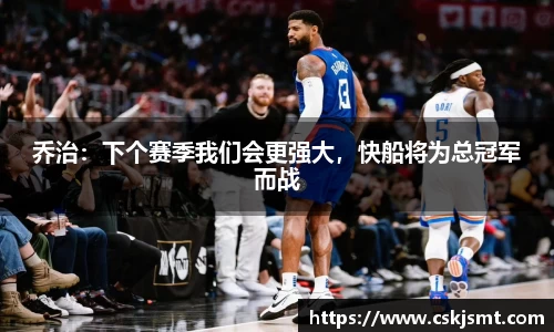 彩神vll官网