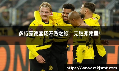 彩神vll官网