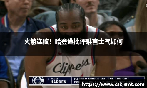 彩神vll官网