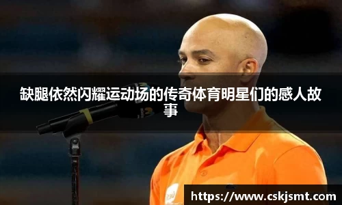 彩神vll官网