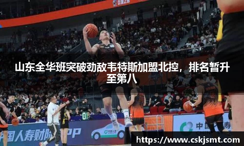 彩神vll首页