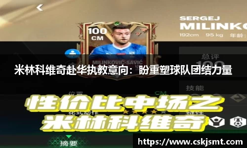 彩神vll官网