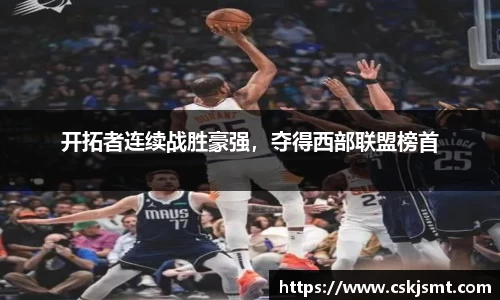 彩神vll官网