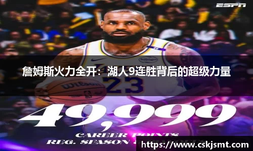 彩神vll官网