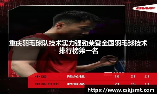 彩神vll首页