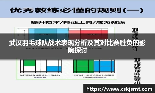 彩神vll首页