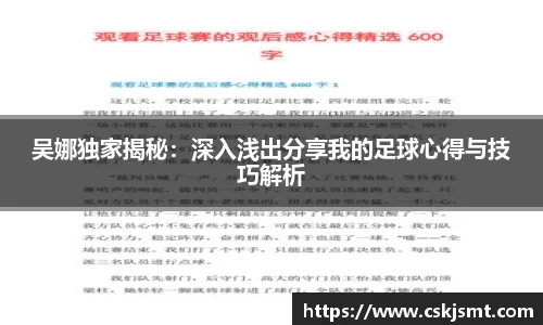 彩神vll首页