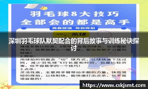 彩神vll官网