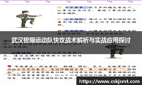 彩神vll官网