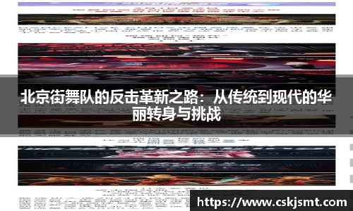 彩神vll官网