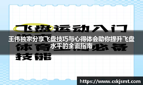 彩神vll首页