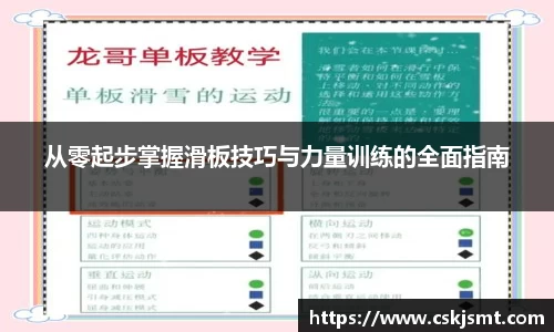 彩神vll首页