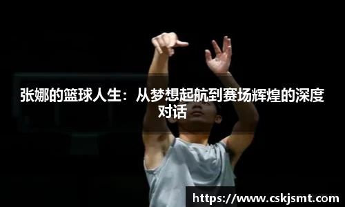 彩神vll首页