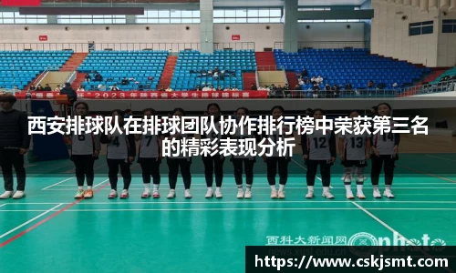 彩神vll首页