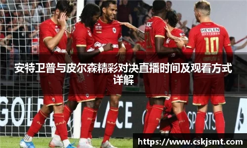 彩神vll官网