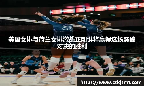 彩神vll官网