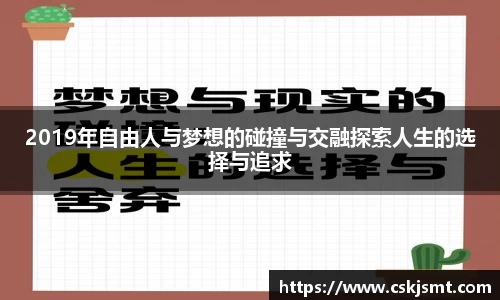 彩神vll首页