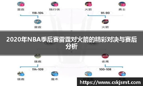彩神vll官网