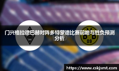 彩神vll官网