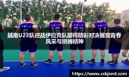 彩神vll官网