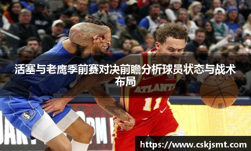 彩神vll首页