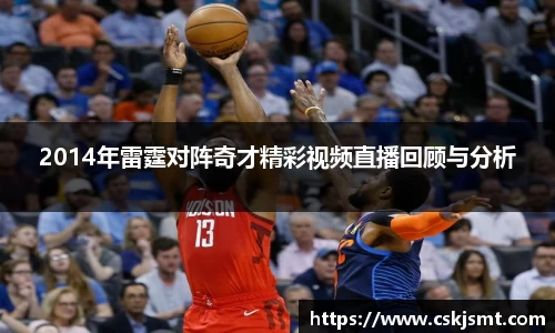彩神vll官网