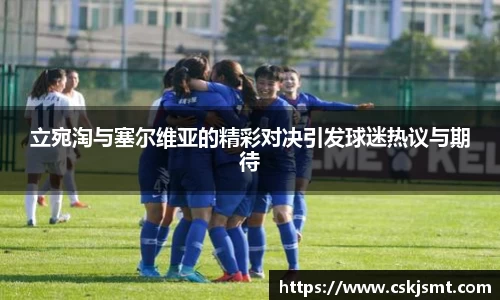 彩神vll官网