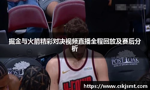 彩神vll官网