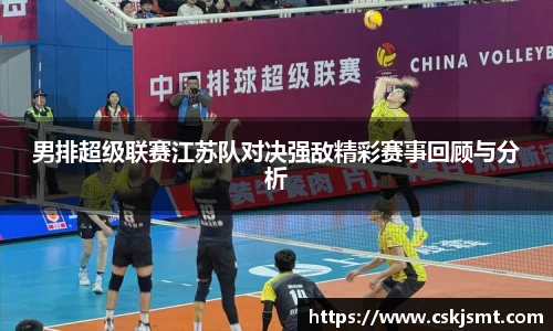 彩神vll官网