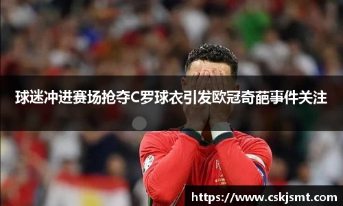 彩神vll官网