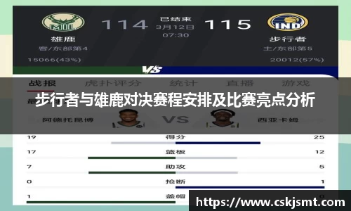 彩神vll官网