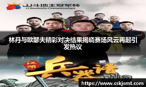 彩神vll官网