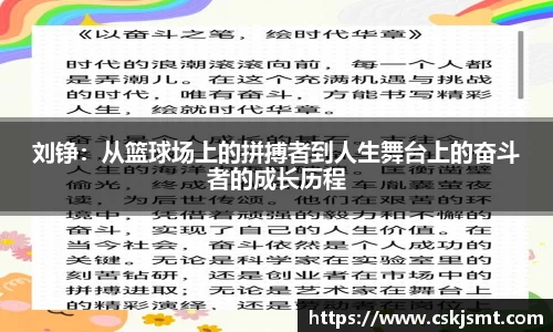 彩神vll官网