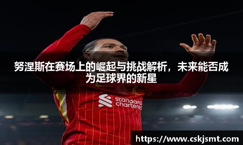 彩神vll官网