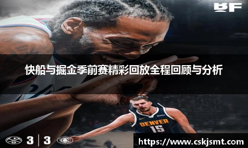 彩神vll官网