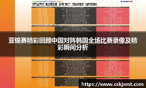 彩神vll